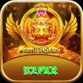 92pkr App Master v4.2.5