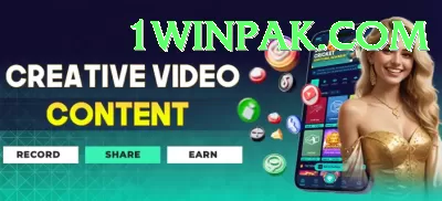 BBA777 Pakistan Premium v2.8.4 Screenshot 1 - 3