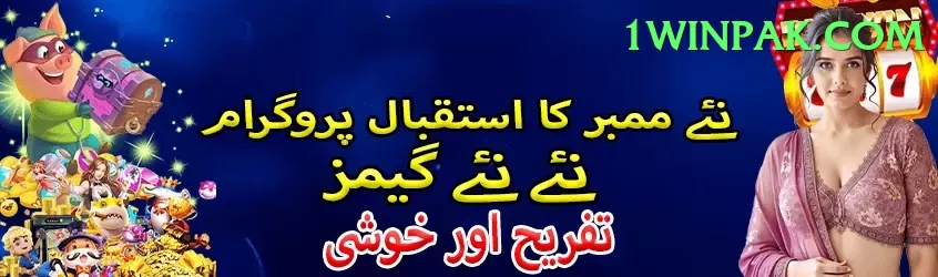 betandyou88.pk Live Champion Screenshot 1