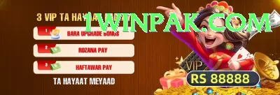 KK Club Pakistan VIP v2.1.5 Screenshot 2 - 4