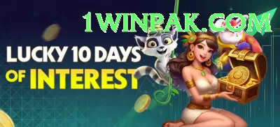 Pak Basant Royal - Win Real PKR Screenshot 1 - 3