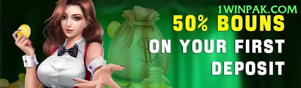 pk07 PK Champion Screenshot 2