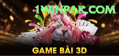 PK2 Win Game APK Legend v2.0.1 Screenshot 4 - 6