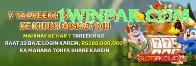 Rajabet King APK v1.3.5 Screenshot 4 - 6