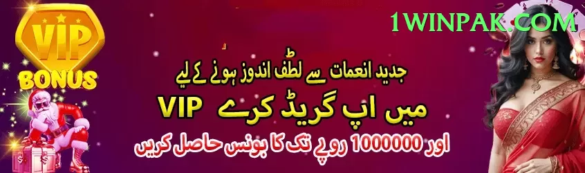 rods Money Premium v2.3.9 Screenshot 1